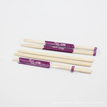 Chopstick Disposable Bamboo Chopsticks Eco Friendly 24 Cm Kitchen Household Everyday Bamboo,bamboo Opp Bag Support Smooth